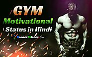 99+ Gym Motivational Status in Hindi | जिम वर्कआउट स्टेटस