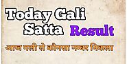 View Online Gali satta result on Satta-kingm