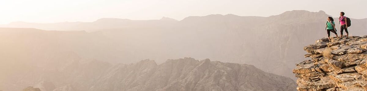 Headline for Mountain activities in Oman