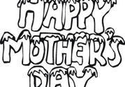 Happy Mothers Day Images, Quotes, Cards, Poems, Message, Pictures 2015