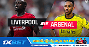 ព័ត៌មានទូទៅនៃការប្រកួតរវាង Liverpool និង Arsenal ថ្ងៃនេះ - Cam-Sports