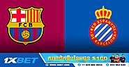 វិភាគការប្រកួត និងហាងឆេងរវាងក្រុម Barcelona vs Espanyol ម៉ោង ០៣:០០ ទាបភ្លឺ - Cam-Sports