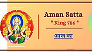 Aman Satta King 786 Chart Result (Live) | अमन सट्टा किंग 786 | Aman Satta King