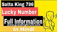 Satta King 786 Lucky Number Kaise Nikale | Black Satta King 786 Result – Guessing Forum