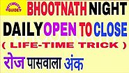 Mxtube.net :: bhootnath-night-result Mp4 3GP Video & Mp3 Download unlimited Videos Download