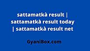 sattamatkà result 23.11.2021, sattamatkà result today | sattamatkà result net