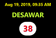 Satta King 2019 Chart Record Disawar - GUWRL