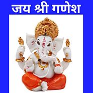 Shri Ganesh Satta King 2th November 2021 Today Live Game Result Shree Ganesh Satta Chart