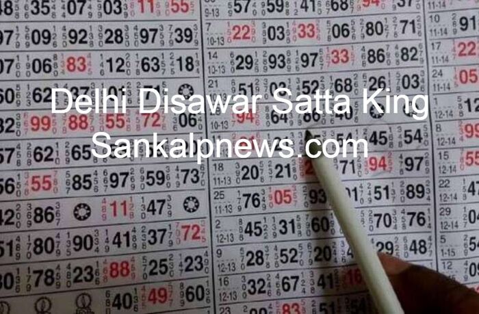 disawar satta chart 2021 | A Listly List