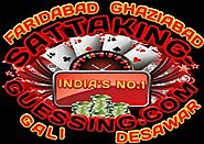 SATTA KING RESULT|Desawar 2021|DISASWAR 2021| RESULT CHARTS