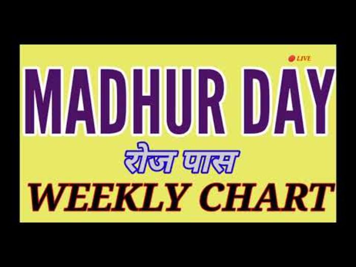 Day Madhur Chart A Listly List Madhur Chart Time Bazar
