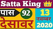 SATTA KING FAST | SATTA KING BLACK | BLACK SATTA KING | BLACK SATTA KING 786 AGRA