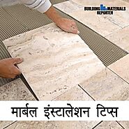 Marble Installation Tips for Flooring