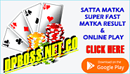 DPBOSS.NET.CO | SATTA MATKA | SATTA MATKA RESULT | KALYAN MATKA RESULT | SATTA KING RESULT | SATTA MATKA FASTEST RESU...