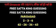PLay Bazaar Satta King Game Online Resutlt - VIV Online