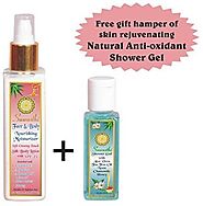 SUWASTHI Organic Face & Body Moisturizer + Sun Screen Lotion Enriched With Ancient Herbs With Vitamin-E, Aloe Vera, H...