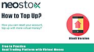 How to top up / reset your account in Neostox (Hindi)