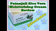 Patanjali Aloe Vera Moisturizing Cream Review | Indian Mom on Duty