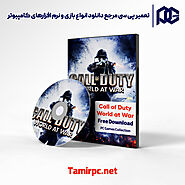 دانلود بازی CALL OF DUTY WORLD AT WAR نسخه ELAMIGOS، DODI، MR DJ
