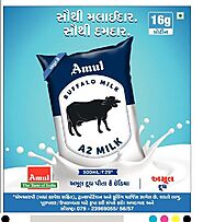 Amul Buffalo Milk A2 Milk 500 Ml Rupees 29 Ad - Advert Gallery