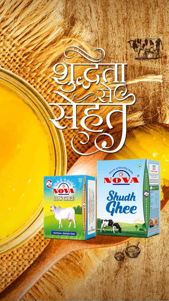 the-best-ghee-to-buy-if-you-re-not-making-it-yourself-star-food-ghee