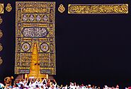 Kiswa Of Kaaba | The Holy Cloth Of Kaaba | History & Making Of Kiswa