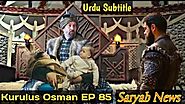Kurulus Osman Episode 85 Season 3 Episode 21 Bolum 85