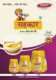 Sahkar Brand Premium Cow Ghee at Best Price in Chhatral, Gujarat | SWAGAT PRODUCT