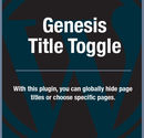 How To Hide Your Page Titles in the Genesis Framework