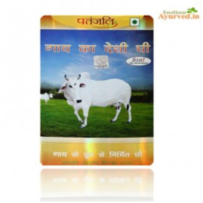 Patanjali Ghee 500 gm Price A Listly List