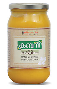 Beta version|Kabani A2 Ghee – Elementsfairorganic