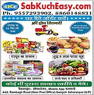 SabKuchEasy - Online Shop, Grocery, Vegetable, Fruits, Fast Food, Cake in Gangoh, Cake, Birthday Cake, Anniversary Cake