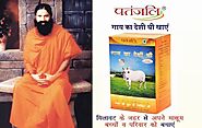 Man 'exposes' Ramdev’s claims on Patanjali's ghee, video goes viral - Nagpur Today : Nagpur News