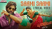 सामी सामी Saami Saami Lyrics in Hindi - Pushpa
