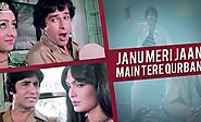 जानू मेरी जान Janu Meri Jaan Lyrics In Hindi - Shaan (1980) - Lyricsveer.in