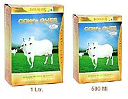 Patanjali Cow'S Ghee at best price in Ludhiana Punjab from Gupta Traders | ID:3444415