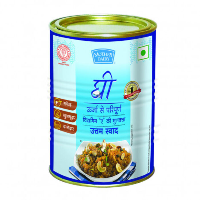 Mother Dairy Ghee Tin 15kg Price | A Listly List