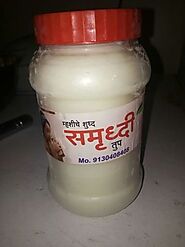 Amul Pure Ghee Dealers & Suppliers In Delhi (New Delhi), Delhi