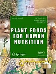 Physical and chemical characteristics of refined vegetable oils from rubber seed (Hevea brasiliensis) and bread-fruit...