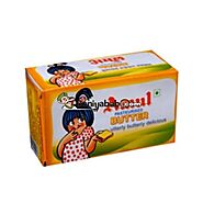 Amul Butter 500 GM | BaniyaBabu.Com