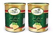 Al Amin Premium Quality Vegetable Ghee - 2Cans -1 Liter / 34 Oz - سمن نباتي فاخر بنكهة السمن الحيواني