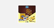 Buy SARAS GHEE 5 LITRE (TIN) online from DAILY NEEDS (OFFER STORE)