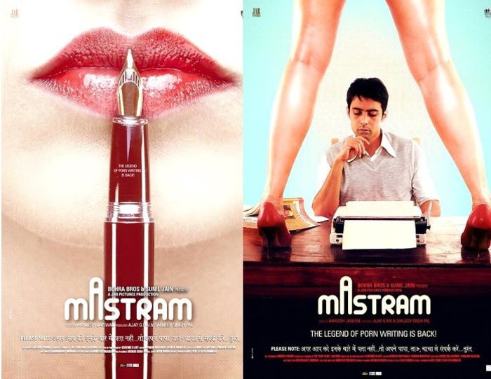 indian movies list Adult