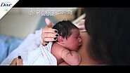 Soap for Baby’s Soft Skin