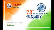 Happy Republic Day 2022 | 73rd Republic Day Celebration | गणतंत्र दिवस की शुभकामनाएं