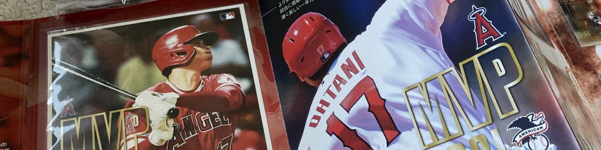 Headline for Shohei Ohtani News, Information, Photos, Videos and More