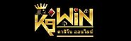 K9win สมัครสมาชิก (K9win ทดลองเล่น) - รีวิวคาสิโน K9win