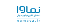 کد تخفیف خرید اشتراک نماوا