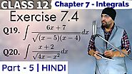 (Q19 & Q20) Exercise 7.4 Integrals Class 12 Maths Chapter 7 (Part 5)