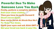 Powerful Dua To Make Someone Love You Back - Wazifa for Love Back